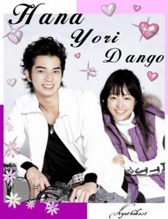  Hana Yori Dango Poster