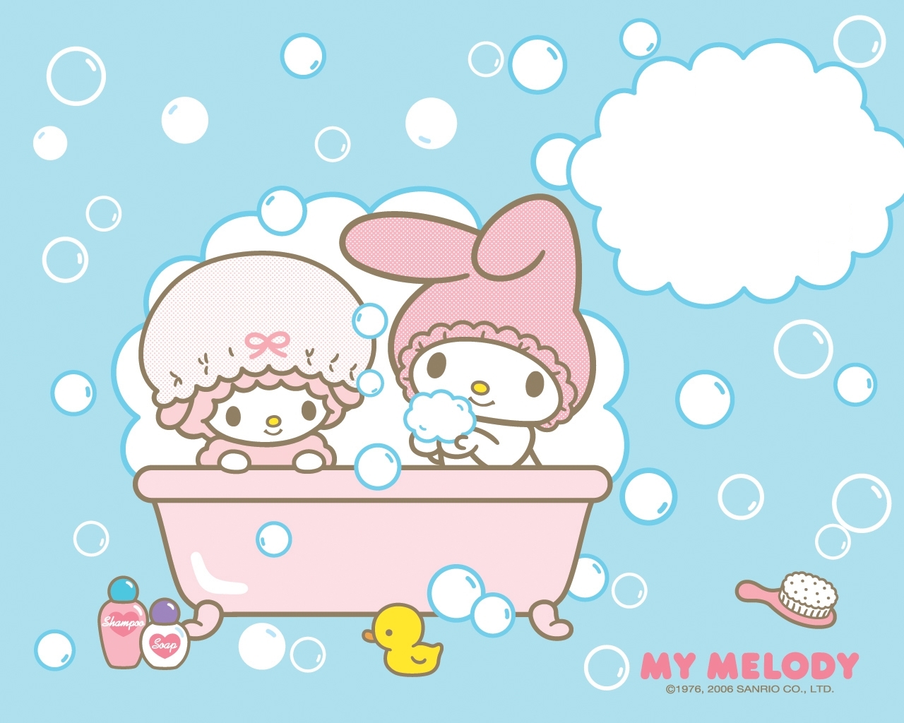 入浴中サンリオキャラクターマイメロディの壁紙