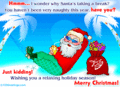 Christmas 2008  (animated) - christmas fan art