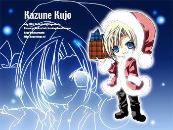 Christmas Kazune!
