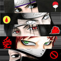 The eyes of the feared - naruto photo