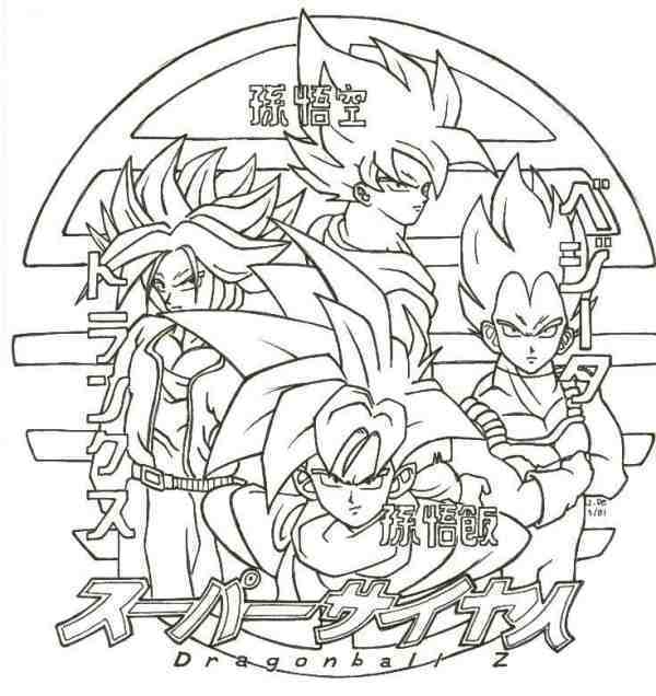dragon ball z drawings. DBZ fanart - Dragon Ball Z Fan