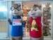 Alvin and Simon - alvin-and-the-chipmunks icon