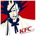 Kenpachi Fried Chicken - bleach-anime fan art