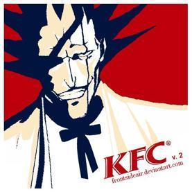  Kenpachi Fried Chicken