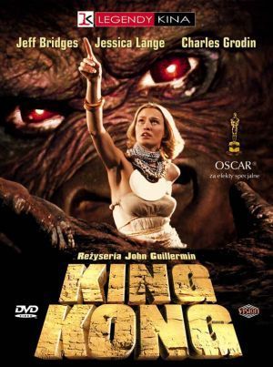 King Kong 1976 Movie Poster - king-kong photo