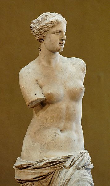 aphrodite greek god. Aphrodite - Greek Mythology