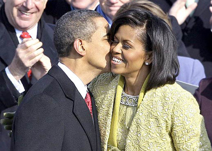 Michelle & Barak First Dance