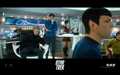 star-trek-2009 - Star Trek  wallpaper