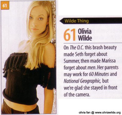 Maxim Hot 100 - June 2005