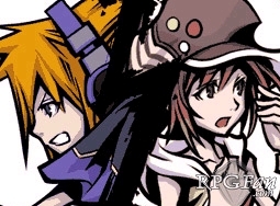  The World ends with u