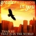 Greater is He who is in you than he who is in the world - christianity icon