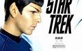 star-trek - New Spock wallpaper