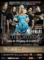 IN THIS MOMENT-Japan tour poster - in-this-moment photo
