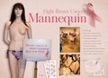For Breast Cancer - mannequins photo
