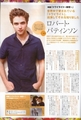 Different Japanese magazine scans - twilight-series photo