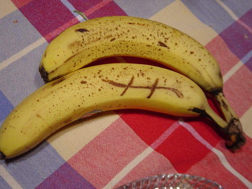  ヒーローズ バナナ