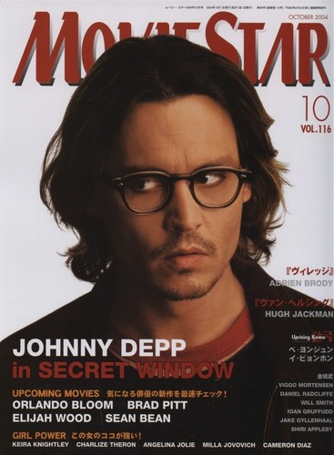 The Secret Window - Johnny Depp