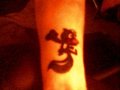 my best friends tattoo - skunk-fu photo