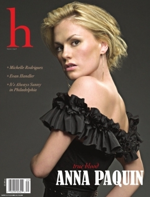  H Magazine Sep. 2008