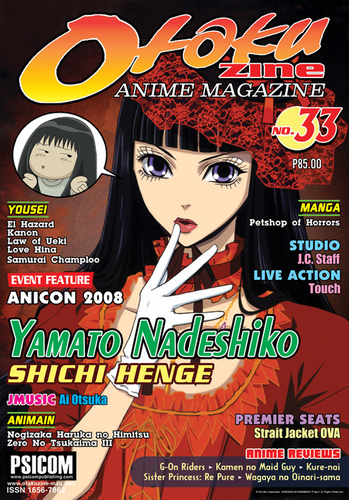 Anime mags in the Philippines