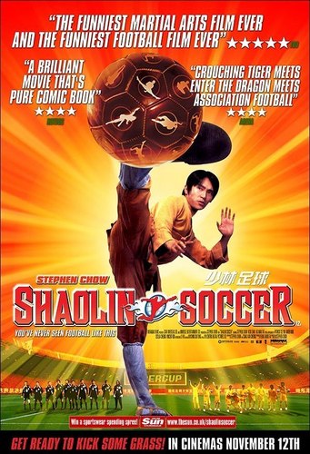  Shaolin サッカー