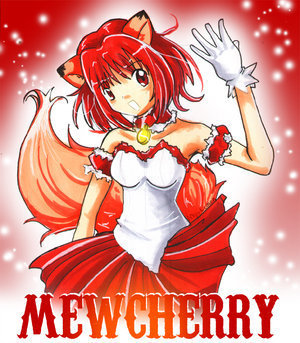 mew kers-, cherry