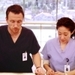 5x22 What A Difference A Day Makes - greys-anatomy icon