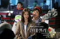 Cinderella Man - korean-dramas photo