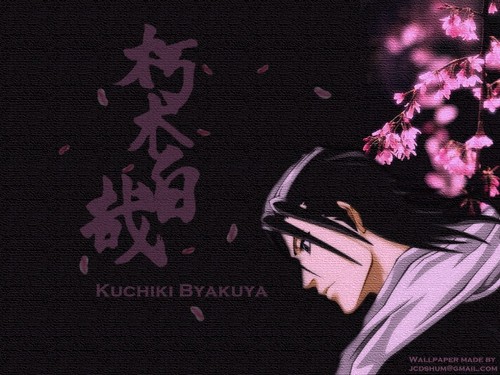  Byakuya