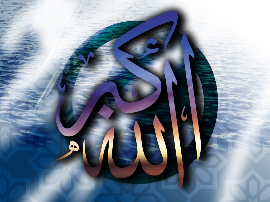 Islamic-wallpaper-islam-6370758-1024-768.jpg
