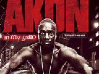  *Akon-12* Vicky