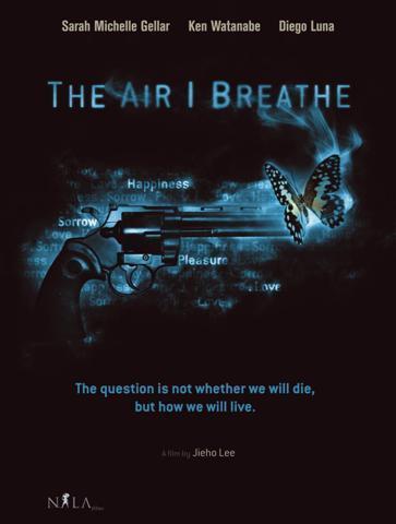  The Air I Breathe