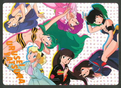 Anime images Urusei Yatsura HD wallpaper and background ...