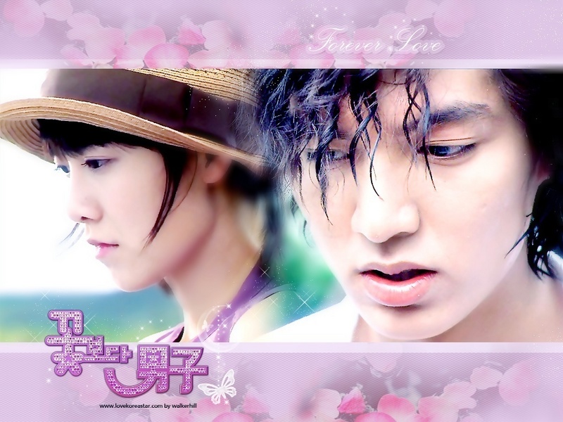 wallpapers of boys over flowers. Boys Over Flowers