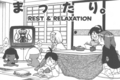 Manga Panel: Vol 2 - sgt-frog-keroro-gunso photo