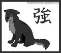 naruto wolves - anime fan art
