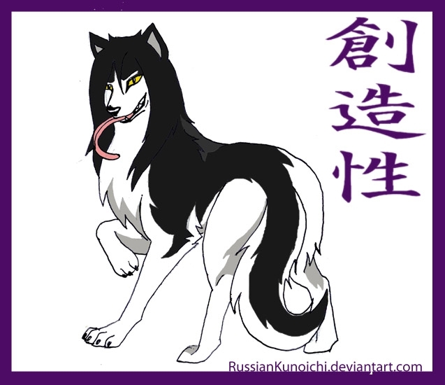 anime wolves pics. naruto wolves