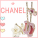Chanel icon - chanel icon