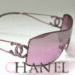 Chanel icon - chanel icon