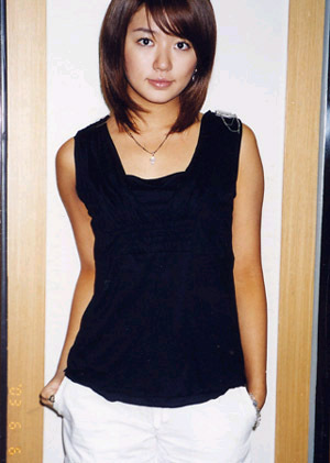 Yong Eun Hye