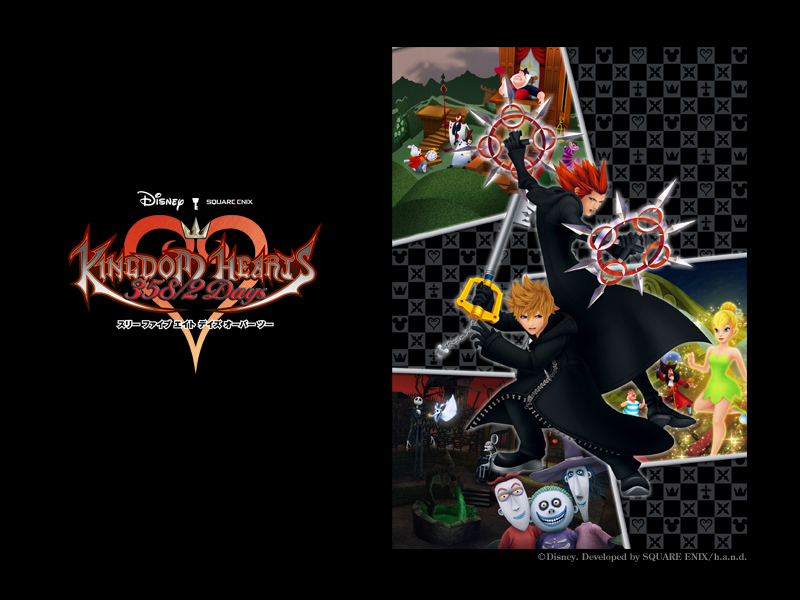 Kingdom Hearts - Picture Colection