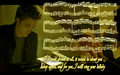 twilight-series - Edward Cullen (so beatiful messege-Bella's Lullaby ) wallpaper