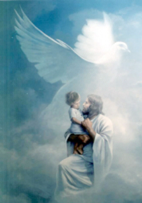  Иисус and Child