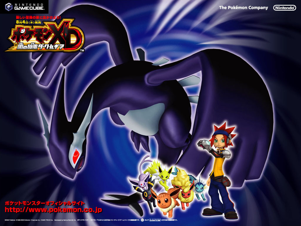 Gale of Darkness 7174985. wallpaper of Pokemon XD for fan of Pokemon XD:Gal...