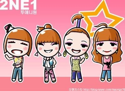  2NE1 Lollipop Cf
