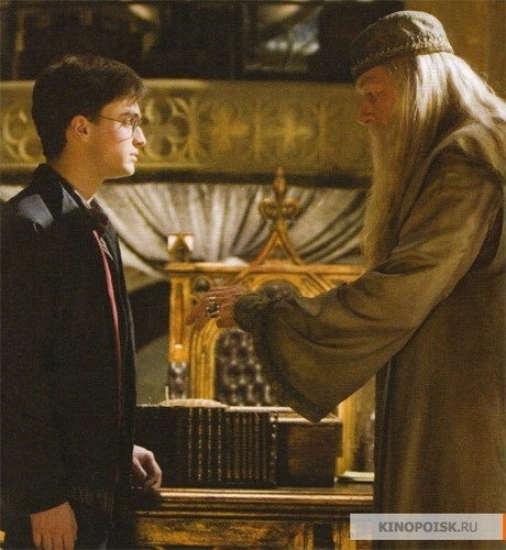  Harry Potter & The Half-Blood Prince / mga litrato