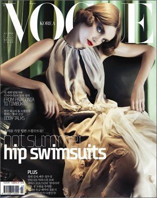 Natalia: Korean Vogue July 2008