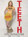 Teeth movie poster - horror-movies photo