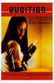 Audition movie poster - horror-movies photo